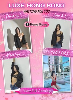 Luxe Hong Kong - escort agency in Hong Kong Photo 2 of 7