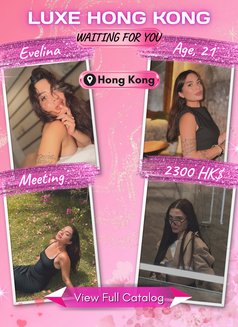 Luxe Hong Kong - escort agency in Hong Kong Photo 4 of 7