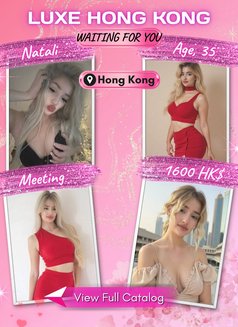 Luxe Hong Kong - escort agency in Hong Kong Photo 7 of 7