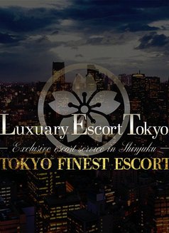 Luxury Escort Tokyo - escort agency in Tokyo Photo 1 of 2