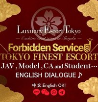 Luxury Escort Tokyo - escort agency in Tokyo