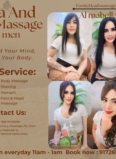 Luxury Massage and Spa Mabaila - Masajista in Muscat Photo 6 of 6