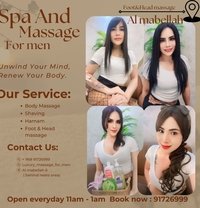 Luxury Massage and Spa Mabaila - Masajista in Muscat