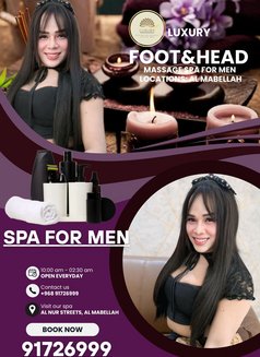 Luxury Massage and Spa Mabaila - masseuse in Muscat Photo 12 of 12