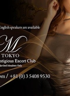 M Tokyo - escort agency in Tokyo Photo 1 of 18