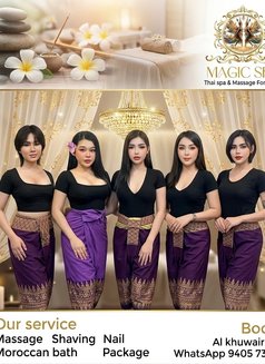 Magic Spa - masseuse in Muscat Photo 2 of 3