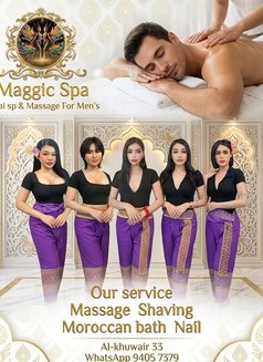 Magic Spa - masseuse in Muscat Photo 3 of 3