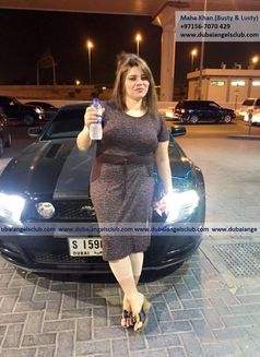 Maha Khan Super Busty Kashmri Arab Lover - puta in Dubai Photo 3 of 5