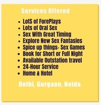 Male Escort & Erotic Massage Service - Acompañantes masculino in Agra