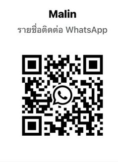 Malin - escort in Phuket Photo 9 of 9