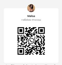 Malisa - escort in Bangkok