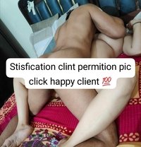 Ankit khurana - Male escort agency in New Delhi Photo 3 of 3