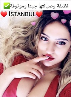 ⚜️ MARİA HOTEL ✓ - escort in İstanbul Photo 6 of 6