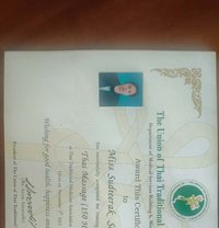 Maria 🇹🇭 professional massage - puta in Riyadh