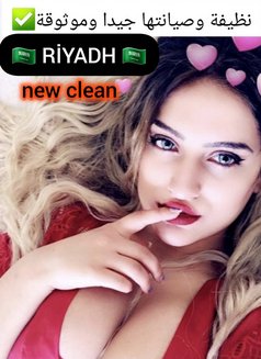 ⚜️ MARİA ✓ - escort in Riyadh Photo 7 of 7