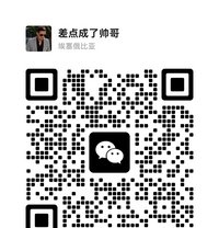 Mark - Agencia de acompañantes masculinas in Hong Kong