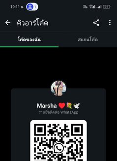 Marsha - masseuse in Pattaya Photo 8 of 8