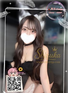 Mary - escort agency in Osaka Photo 5 of 9