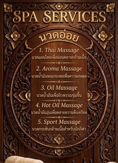 Sarah Real Massage - escort in Al Manama Photo 5 of 5