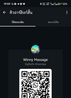 Massage and Service Delivery - Male escort in Phuket Photo 2 of 6