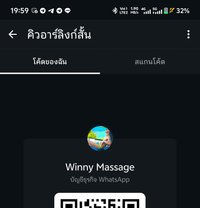Massage and Service Delivery - Male escort in Phuket