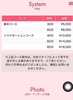 Miya only call number in yamanashi - escort in Tokyo Photo 2 of 5