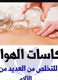 Massage Spah - masseur in Kuwait Photo 3 of 6