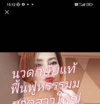 Maya - masseuse in Bangkok