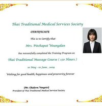 Maya Sexsy Lady From Thailand - puta in Riyadh