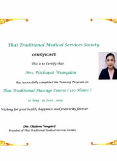 Maya Sexy Lady Good Massage - puta in Riyadh Photo 1 of 4
