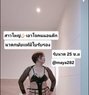 Maya - masseuse in Bangkok Photo 1 of 1