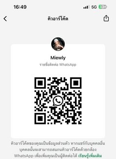 Mayu Sukumvit outcall - puta in Bangkok Photo 6 of 9