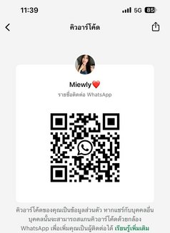 Mayu Sukumvit outcall - escort in Bangkok Photo 8 of 8