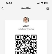 Mayu Sukumvit - escort in Bangkok