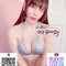 +Gleezy：yqy199【台灣夜夜想本土高端茶】 - escort in Taichung