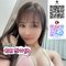 +Gleezy：yqy199【台灣夜夜想本土高端茶】 - escort in Taichung Photo 3 of 5
