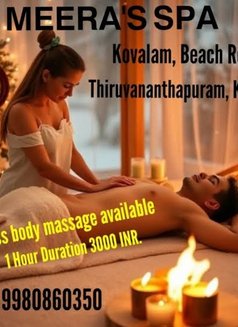 Meera Spa Kovalam - masseur in Thiruvananthapuram Photo 1 of 1