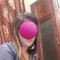 AAHANA [PRIVACY- MEET] HOUSEWIFE - escort in New Delhi Photo 4 of 5