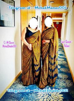 Mehak Bhabhi Cim Queen - escort in Ahmedabad Photo 9 of 9