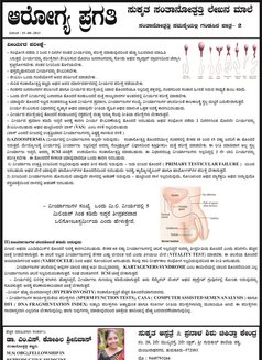 Womens Bangalore Tumkur Boy - Male escort in Bangalore Photo 3 of 4