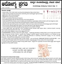 Womens Bangalore Tumkur Boy - Male escort in Bangalore