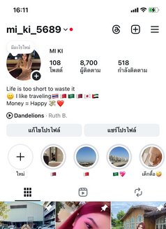 Miki Fuck ass - escort in Yokosuka Photo 18 of 18