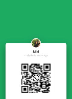 Miki 🇹🇭 Fuck pussy fuck ass - escort in Yokosuka Photo 12 of 13