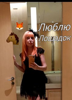 Milf Red Fox - puta in Dubai Photo 3 of 6