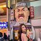 Milin - Acompañantes transexual in Osaka