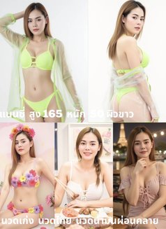 Natcha massage - escort in Chiang Mai Photo 8 of 12
