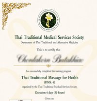 Milli Abudhabi - Masajista in Abu Dhabi