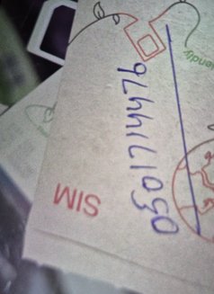 Mimi - escort in Ajmān Photo 4 of 4