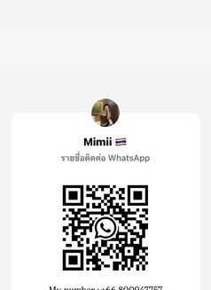 Mimii Very Good 🇹🇭 - masseuse in Phuket Photo 4 of 8