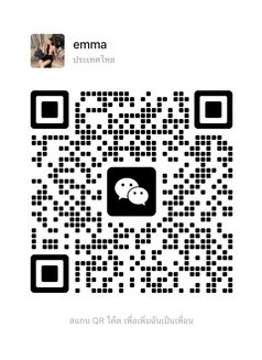 Mingming - escort in Singapore Photo 21 of 21